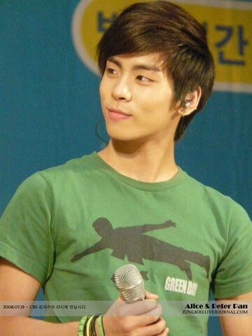 File:Omgahjjongissocutehere.jpg