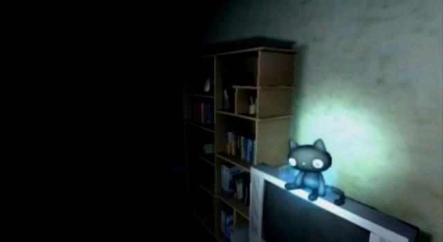 File:Location SadaosApartment.png