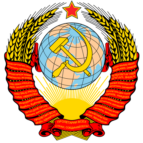 File:Red Army Flag.png