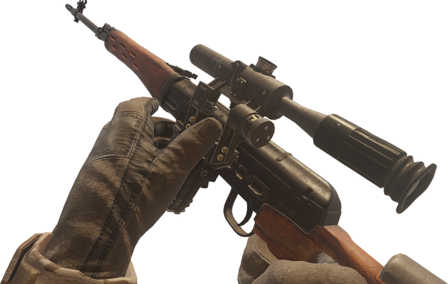 File:Dragunov Inspect MWR.png