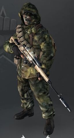 File:Ghost US.jpg