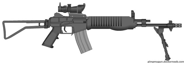 File:PMG Myweapon (Galil ARM).jpg