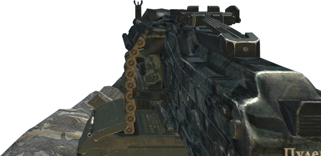 File:PKP Pecheneg Hex MW3.png