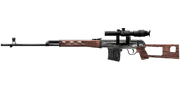 Dragunov 4..png