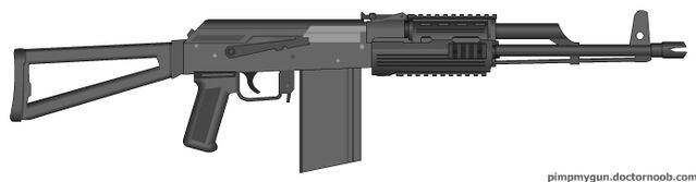 File:PMG Saiga 12.jpg