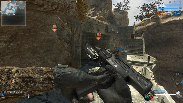 File:Mini-Uzi Reload CoDO.png