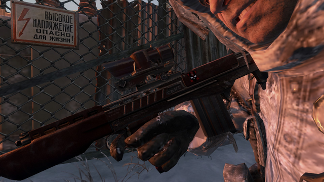 File:AdvancedRookie WMD Enfield custom gun shot.png