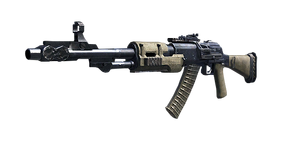 AN-94 menu icon BOII