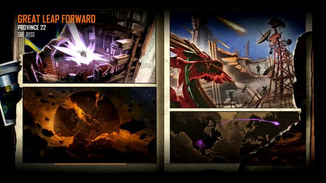 File:Die Rise Loading Screen.jpg