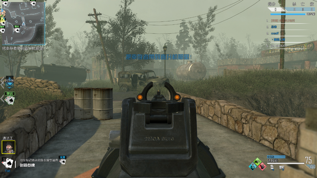 File:Thompson ADS CoDO.png