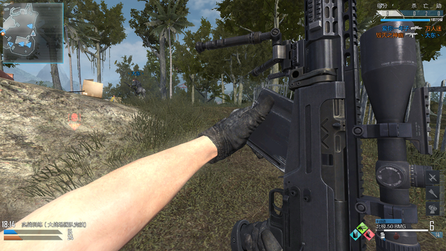 File:50BMG Reload CoDO.png