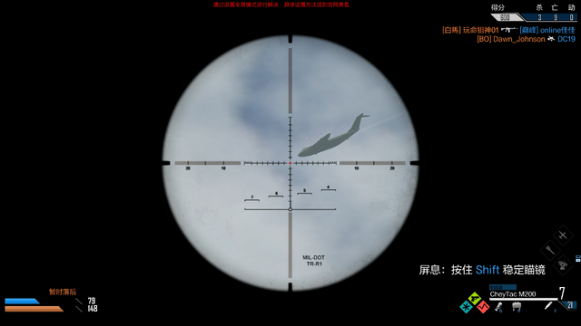 File:AC130 CoDO.png