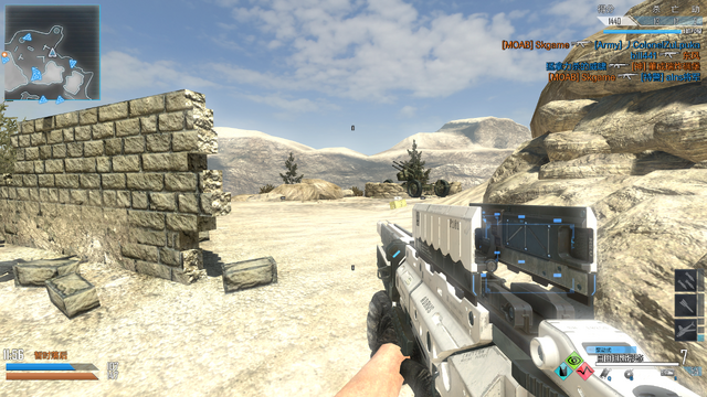 File:Freedom Sniper CoDO.png