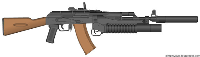 File:Myweapon(3).jpg