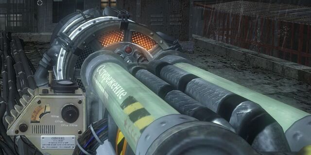 File:Thundergun.jpg