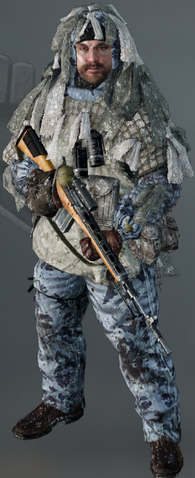 File:Ghost6.png