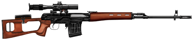 File:Dragunov.gif