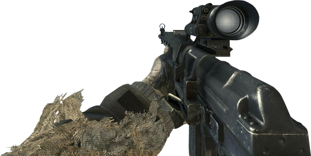 File:Dragunov Thermal Scope MW3.png