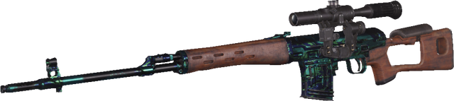 File:Dragunov Neon Tiger MWR.png