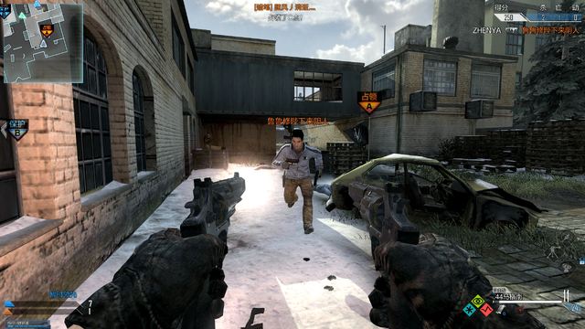File:.44 Magnum Akimbo CoDO.png
