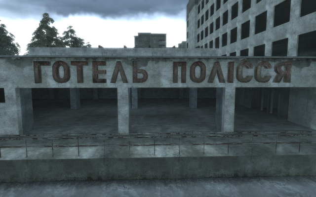 File:Hotel Polissya sign.png