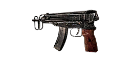 Skorpion menu icon CoD4