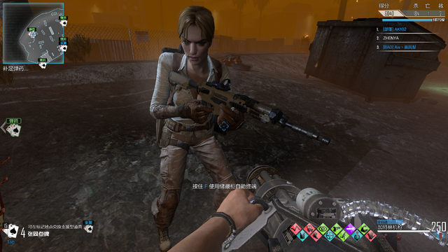 File:SPBC Third Person CoDO.png