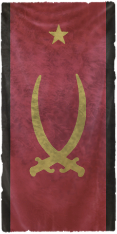 File:OpFor banner CoD4.png