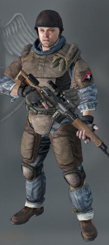File:Op40 Flak Jacket.jpg