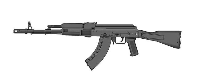 Файл:АК103.jpg