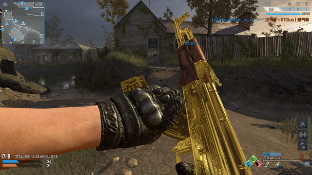 File:AK-47 Gold Reloading CoDO.png