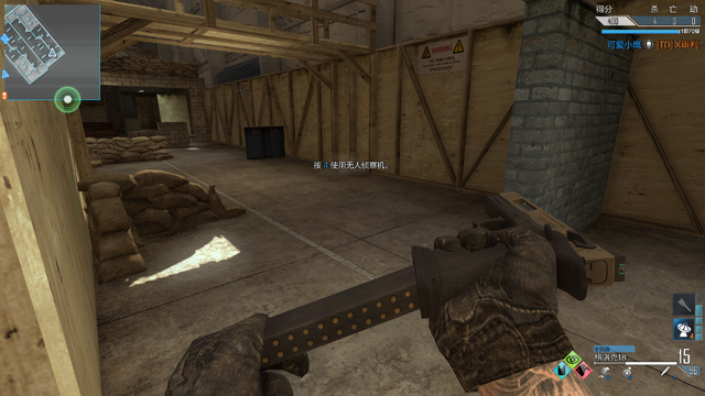 File:G18 Reload CoDO.png