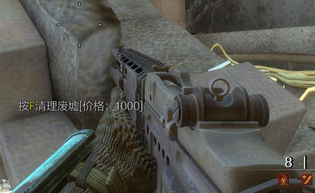 File:M14 CoDO.png
