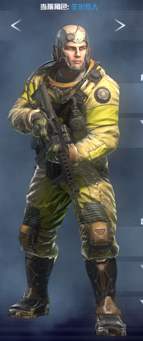 File:Biochemical Madman Character CoDO.png