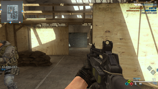 File:FAMAS First Person CoDO.png