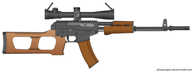 File:PMG Other cool gun.jpg