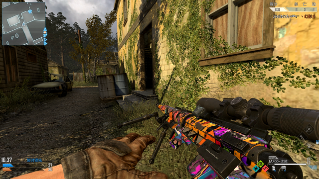 File:M200-Graffiti CoDO.png