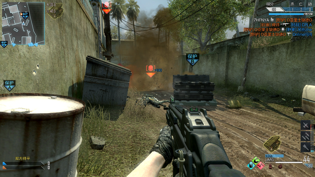 File:Demolition CoDO.png