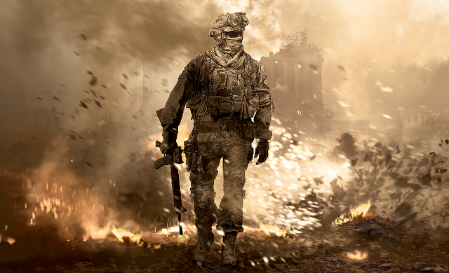 File:MW2-MPslider.png