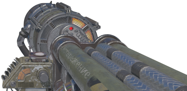 File:Thundergun BO3.png