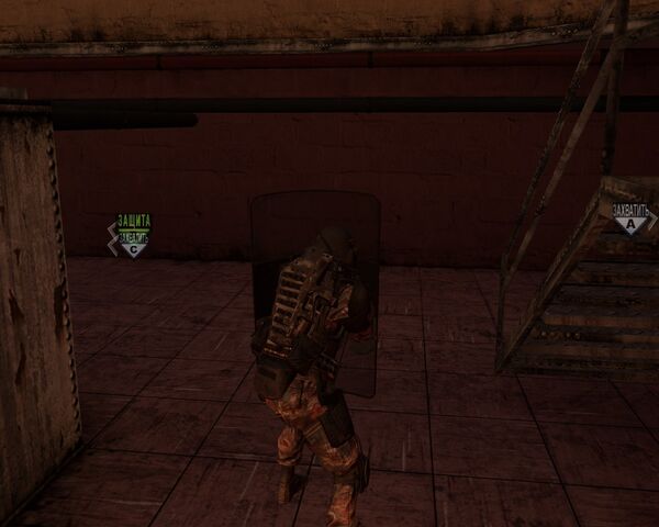 File:RiotShield-MW2.jpg
