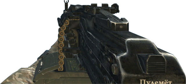 File:PKP Pecheneg MW3.png