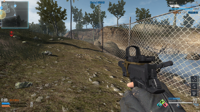 File:MK1911 CoDO.png