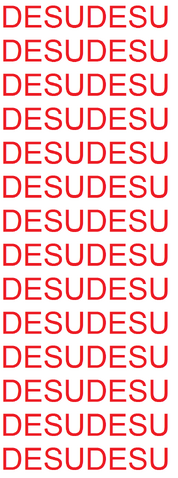 File:Personal Bovinlep DESU 2.png