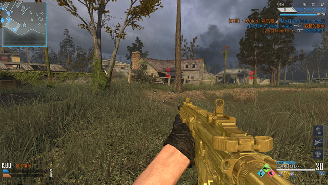 File:M4A1 Tech Gold CoDO.png