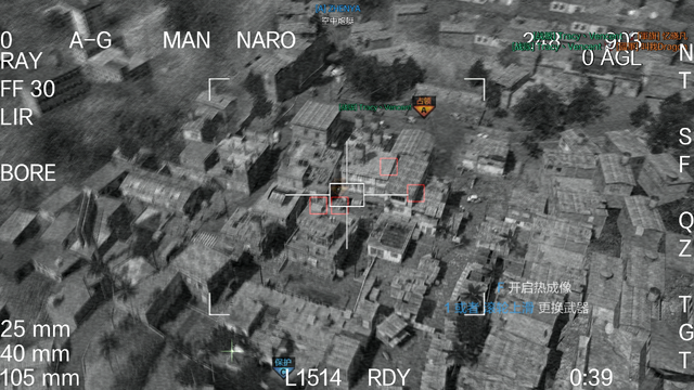File:AC130 105mm CoDO.png