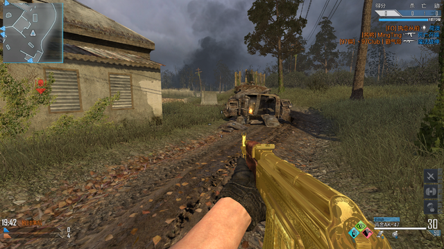 File:AK-47 Gold CoDO.png