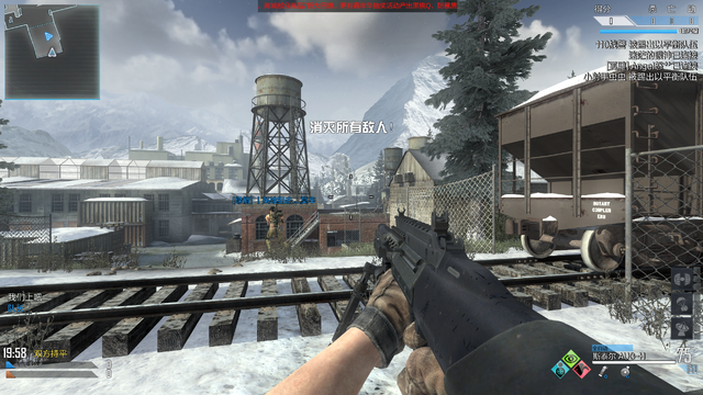 File:Steyr AUG-H CoDO.png