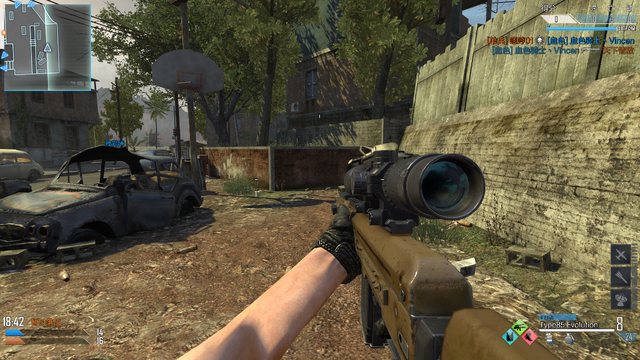 File:Type85 CoDO.png
