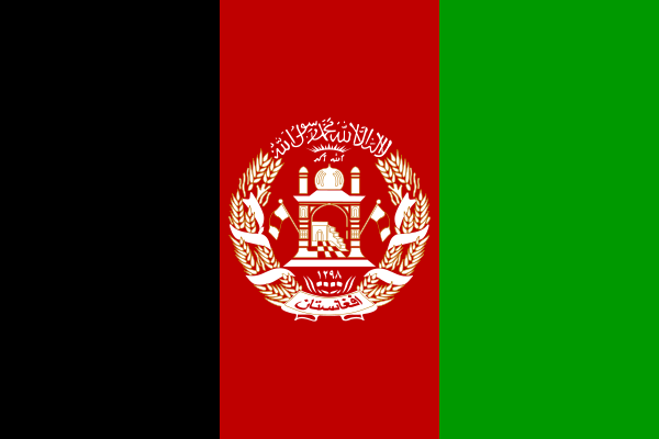 File:Afghanistan.png